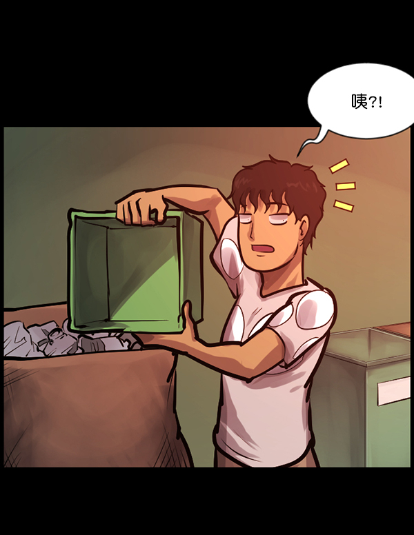 [第135话] 没有不可能的事90