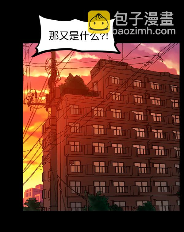 [第135话] 没有不可能的事96
