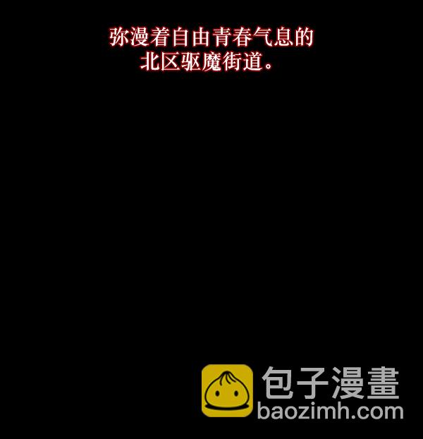 [第136话] 战争10