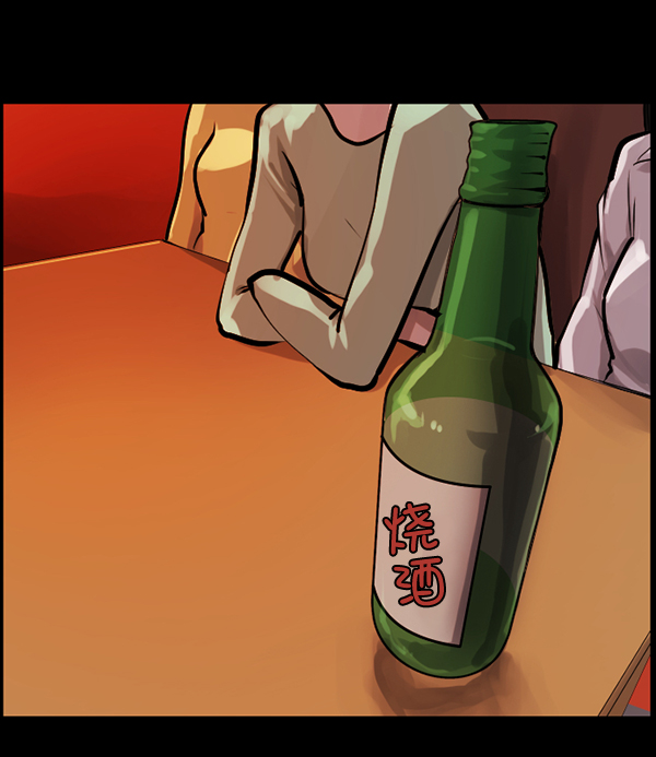 [第136话] 战争115