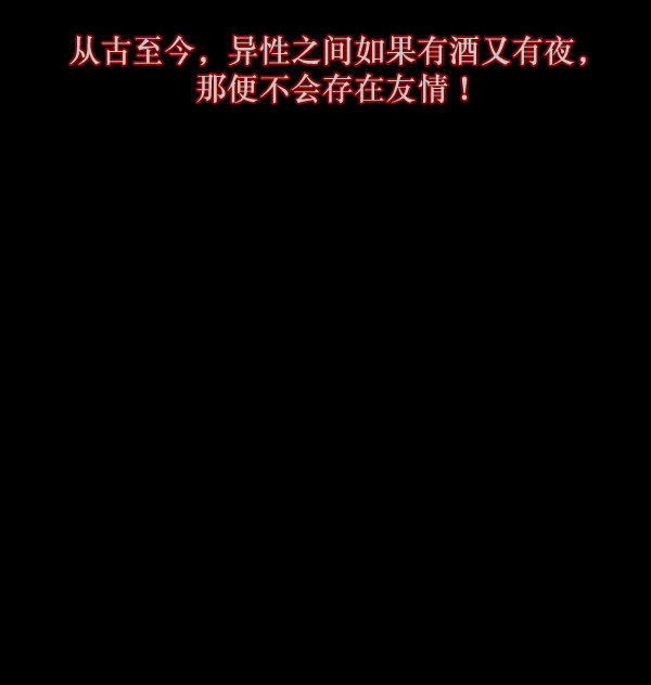 [第136话] 战争118