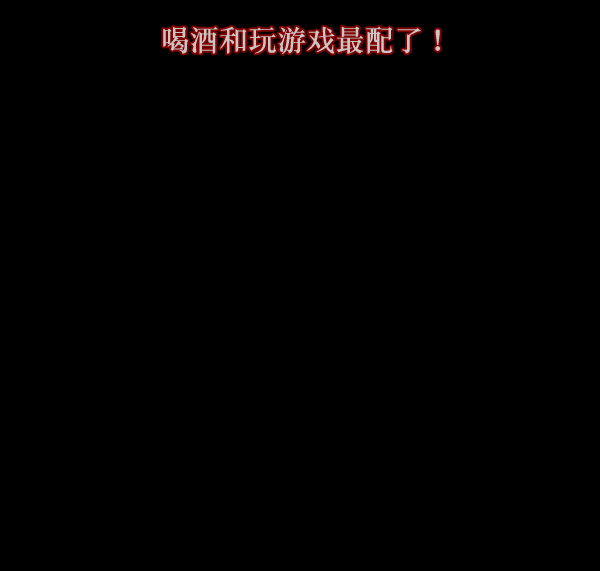 [第136话] 战争124