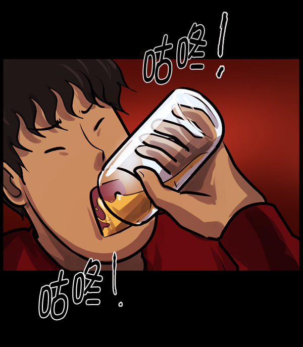 [第136话] 战争144