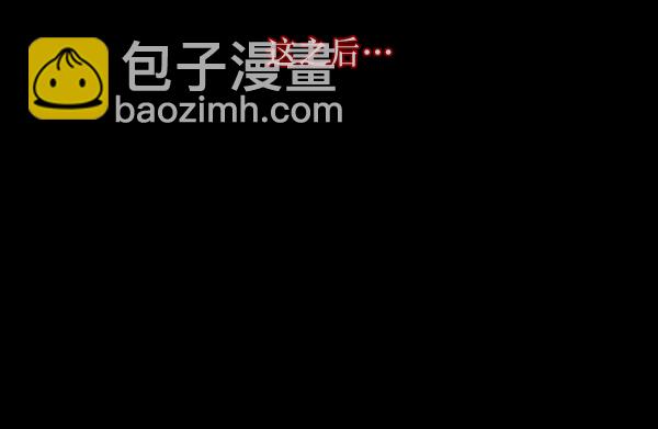 [第136话] 战争158