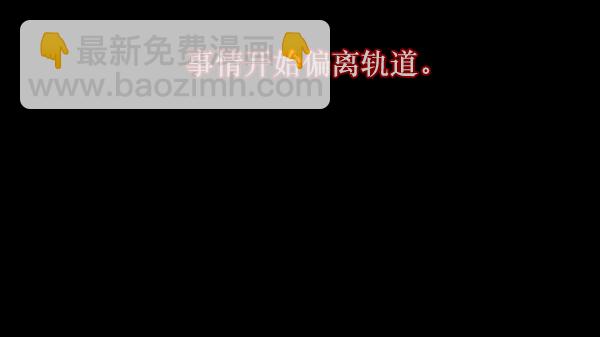 [第136话] 战争166