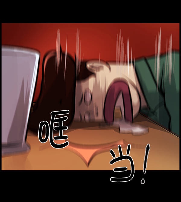 [第136话] 战争183
