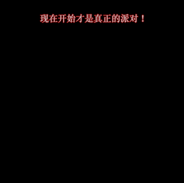 [第136话] 战争188