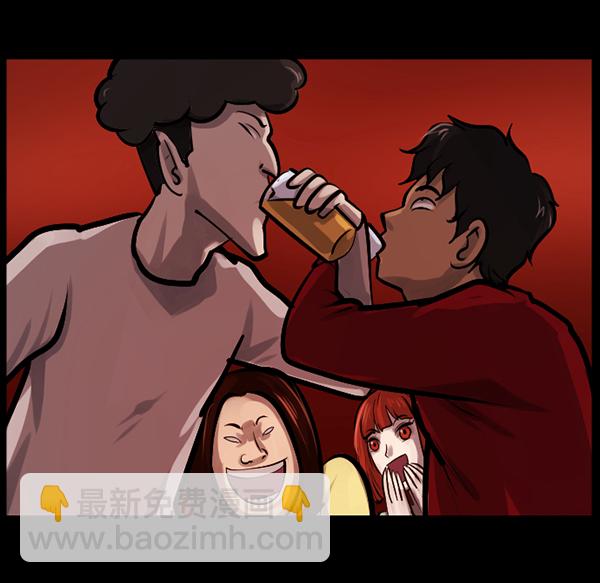 [第136话] 战争197