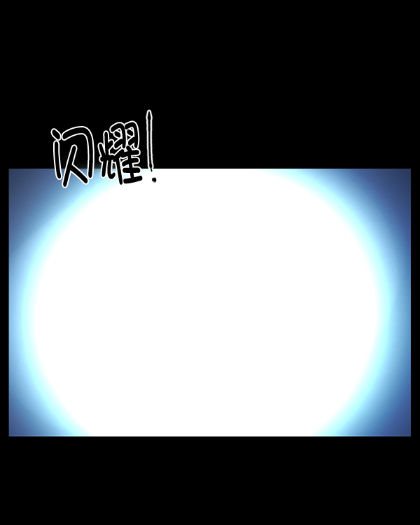 [第136话] 战争207