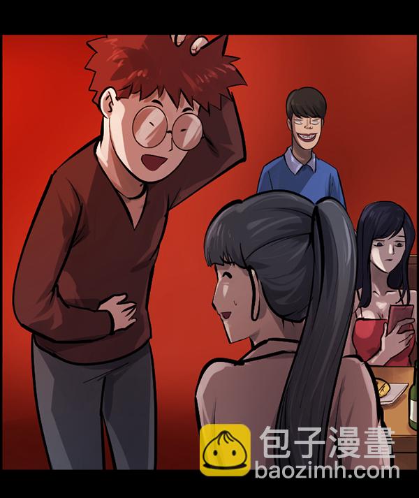 [第136话] 战争37