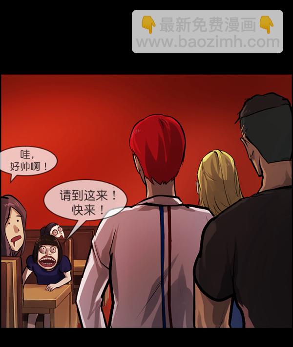 [第136话] 战争44