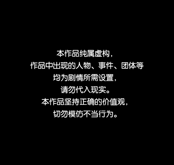 [第139话] 父母的世界（上）0
