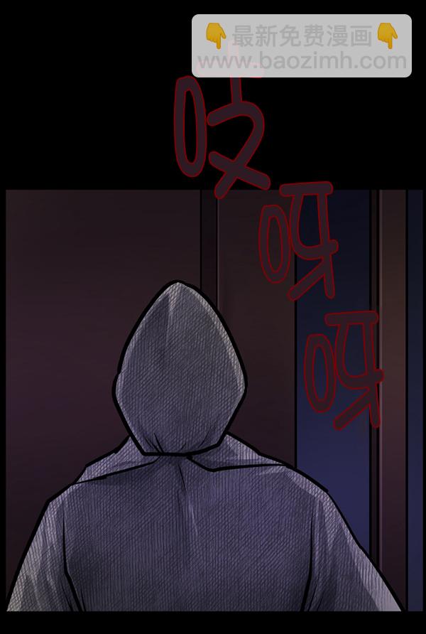 [第139话] 父母的世界（上）107