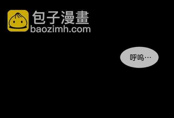 [第139话] 父母的世界（上）114
