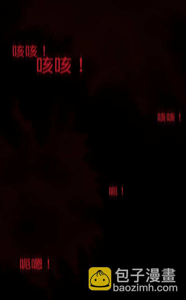 [第139话] 父母的世界（上）139