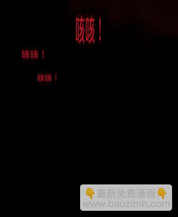 [第139话] 父母的世界（上）160