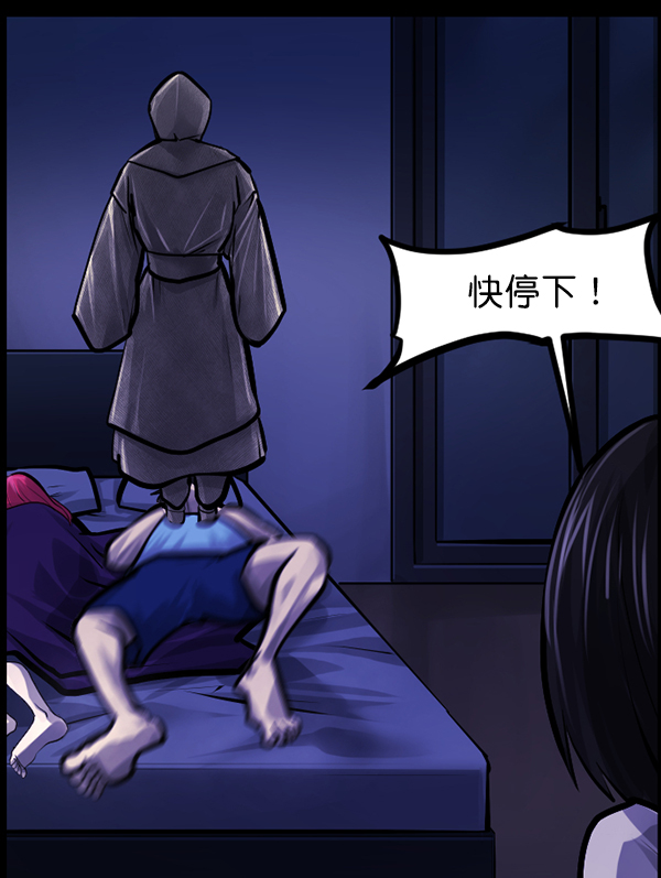 [第139话] 父母的世界（上）172
