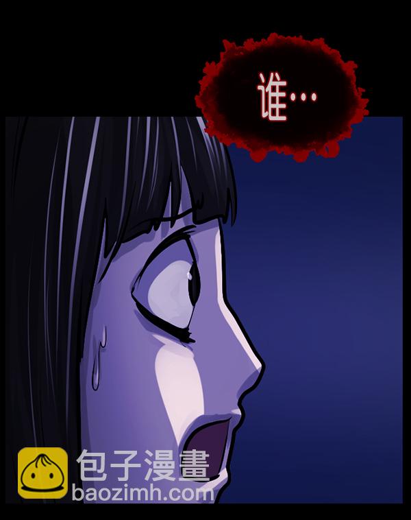 [第139话] 父母的世界（上）181