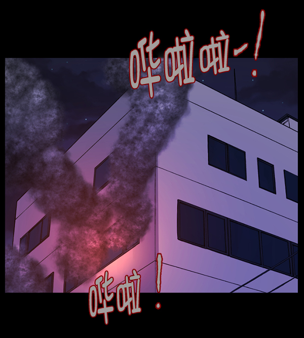 [第139话] 父母的世界（上）3
