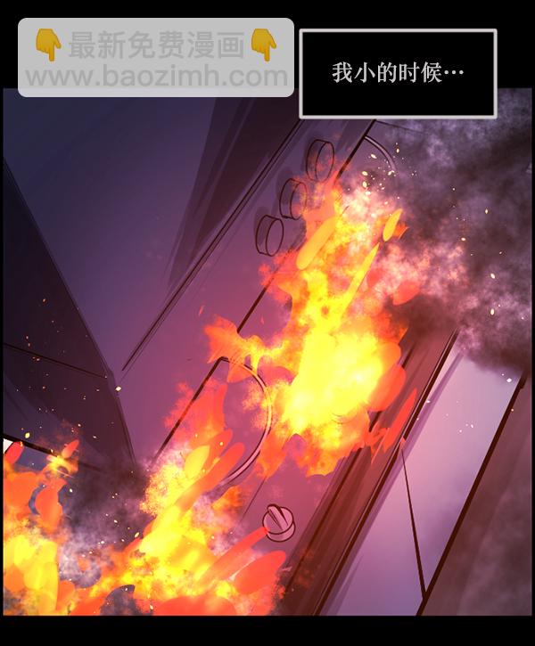 [第139话] 父母的世界（上）5