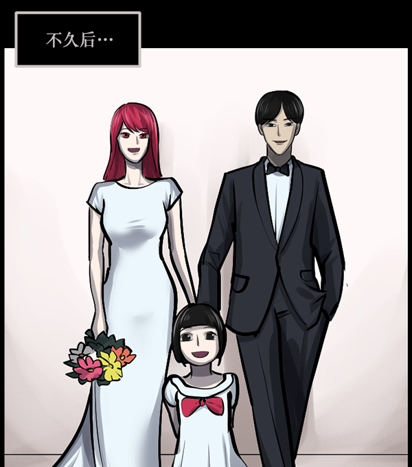 [第139话] 父母的世界（上）57