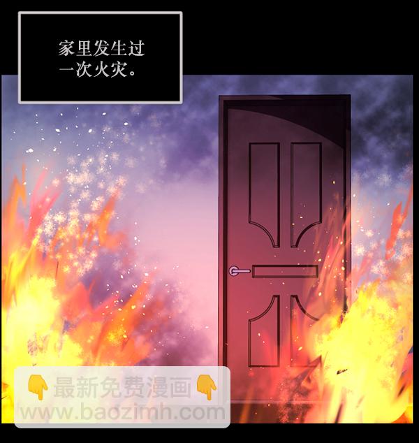 [第139话] 父母的世界（上）7