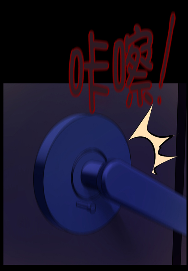 [第139话] 父母的世界（上）80
