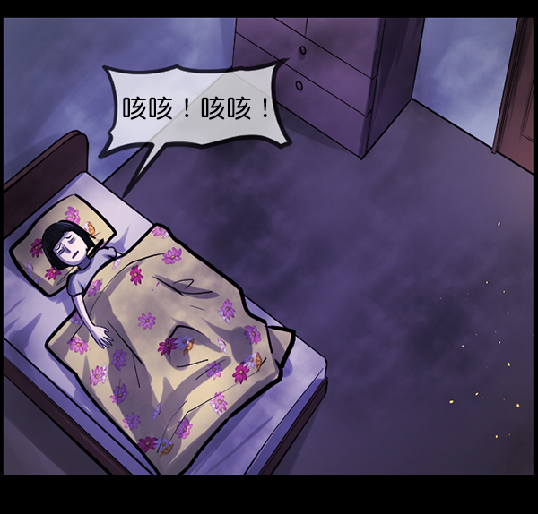 [第139话] 父母的世界（上）9