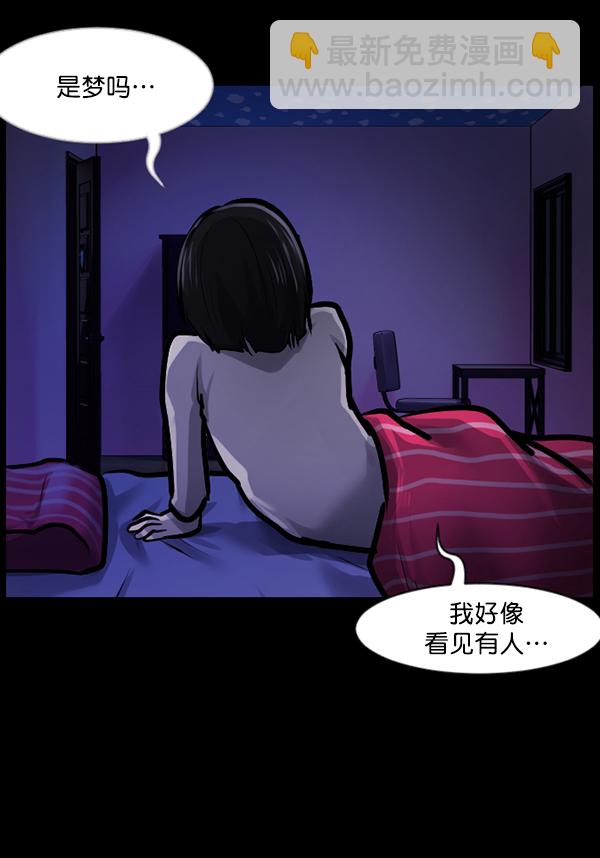[第139话] 父母的世界（上）93
