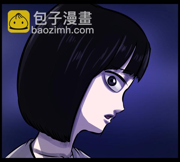 [第139话] 父母的世界（上）96
