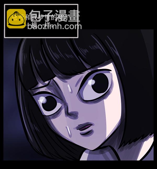 [第140话] 父母的世界（下）100