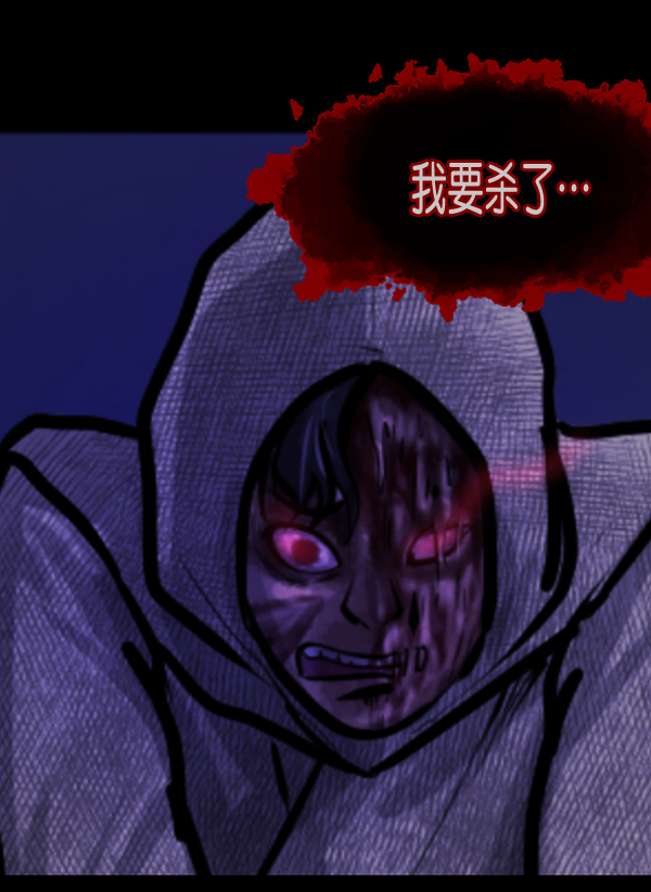 [第140话] 父母的世界（下）125