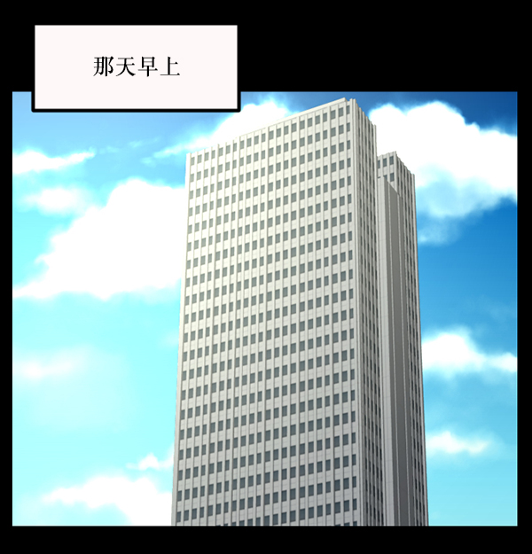[第140话] 父母的世界（下）150