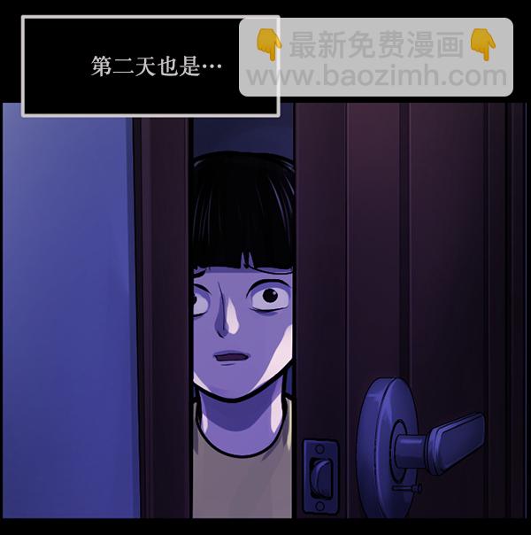 [第140话] 父母的世界（下）66