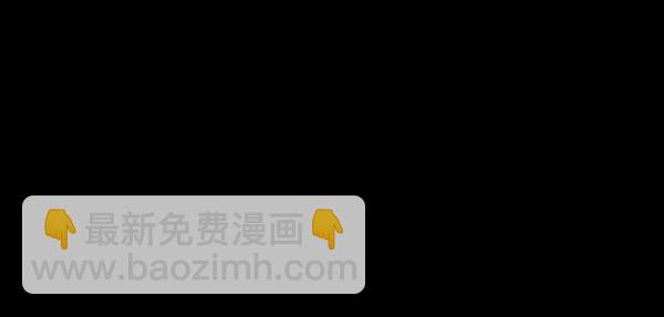 [第141话] 红色口罩（2）11