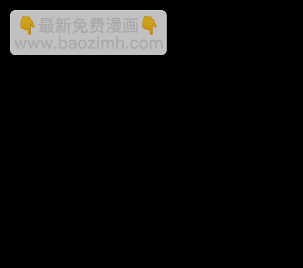 [第141话] 红色口罩（2）187