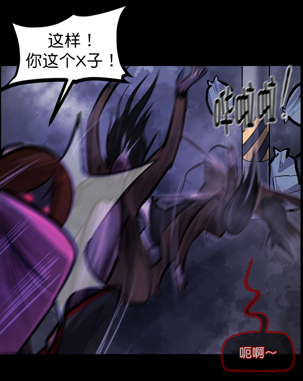 [第141话] 红色口罩（2）188