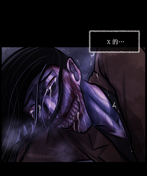 [第141话] 红色口罩（2）192