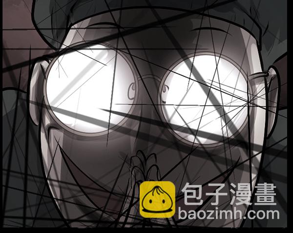 [第141话] 红色口罩（2）199