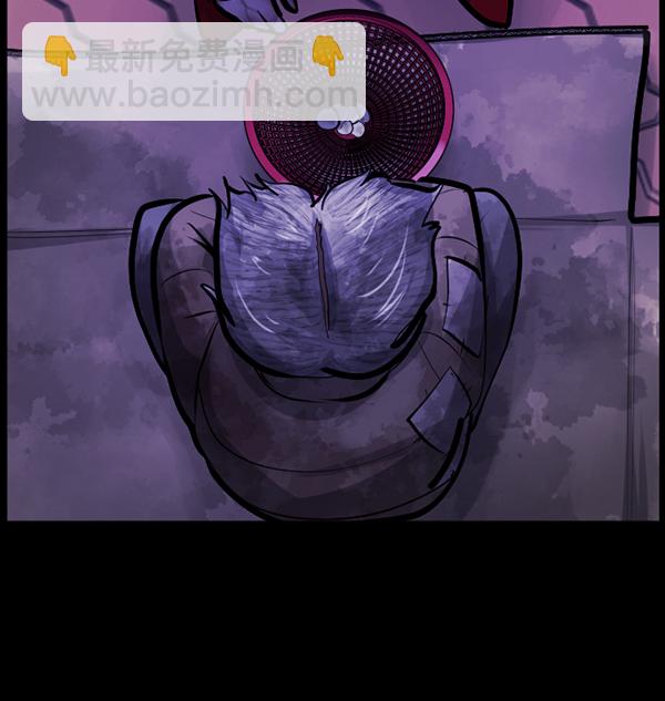 [第141话] 红色口罩（2）216