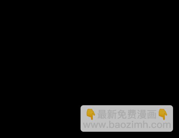 [第141话] 红色口罩（2）219