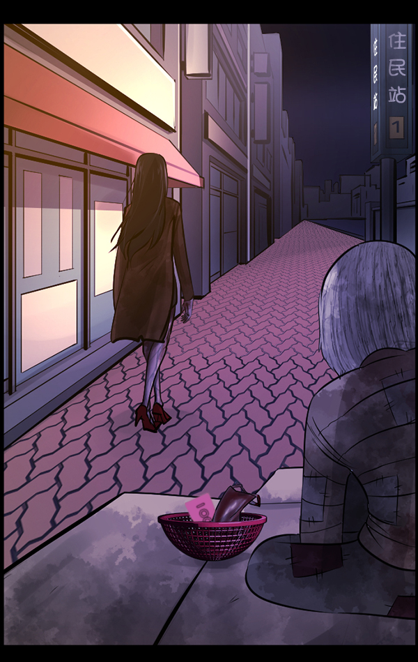 [第141话] 红色口罩（2）236