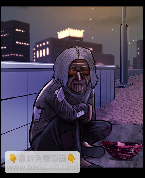 [第141话] 红色口罩（2）240