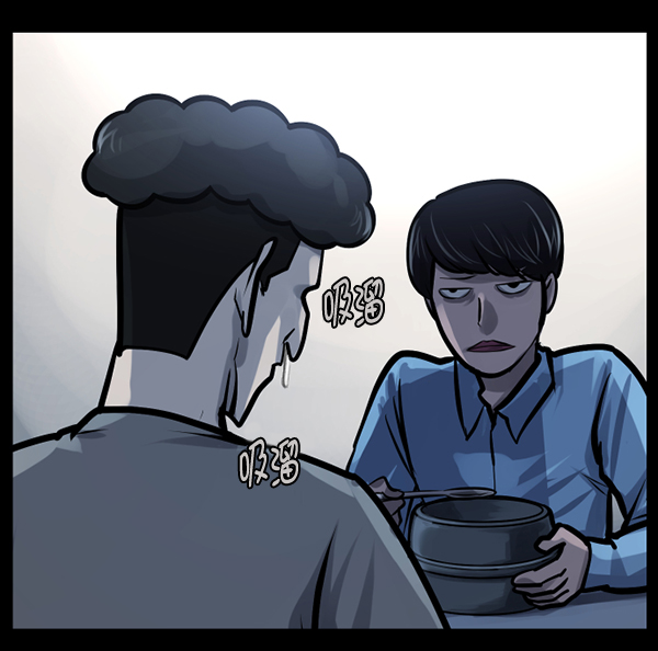 [第141话] 红色口罩（2）30
