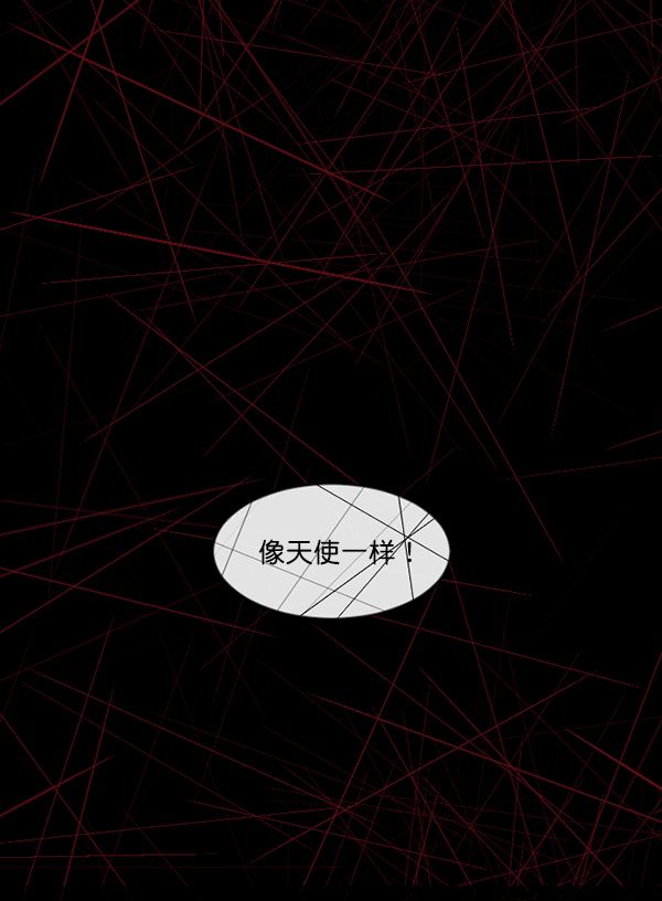 [第141话] 红色口罩（2）79