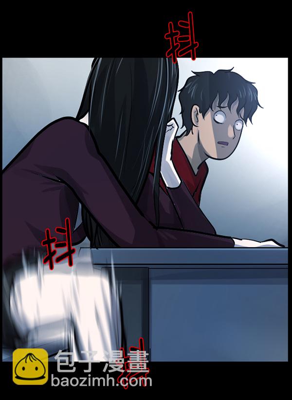 [第142话] 真实33%（上）203