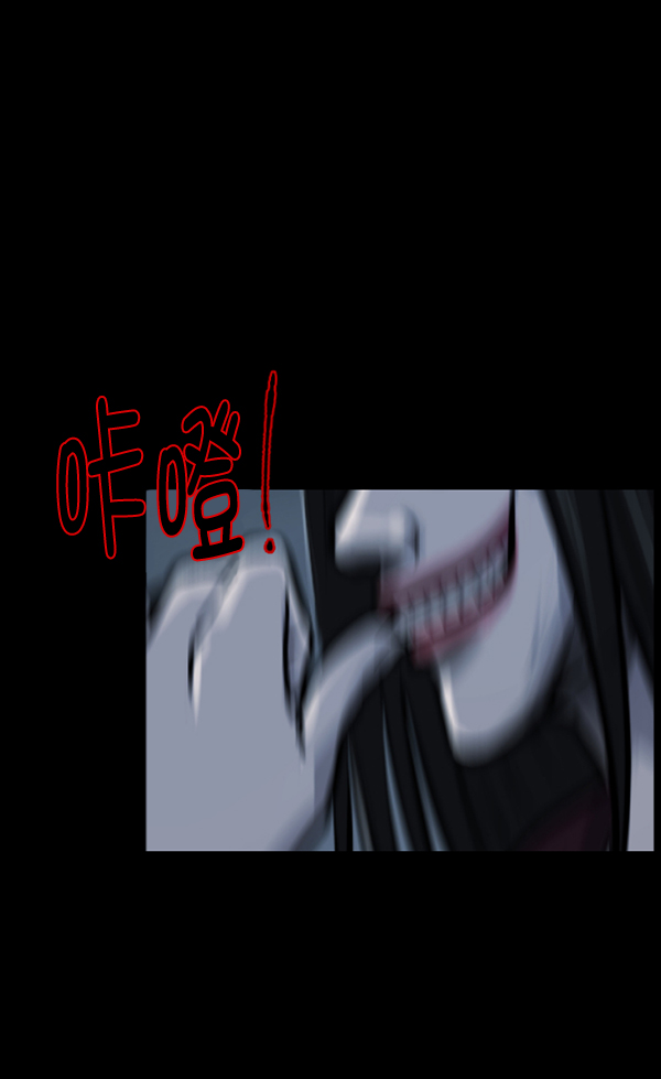 [第142话] 真实33%（上）206