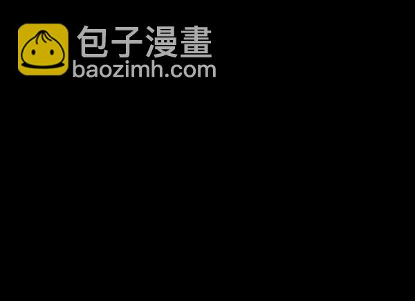 [第142话] 真实33%（上）76