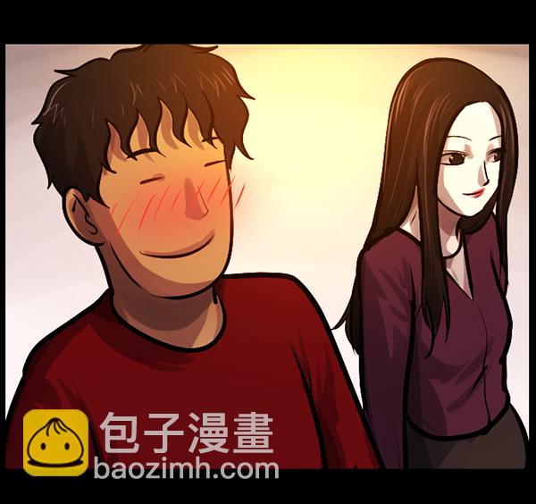 [第143话] 真实33%（中）36