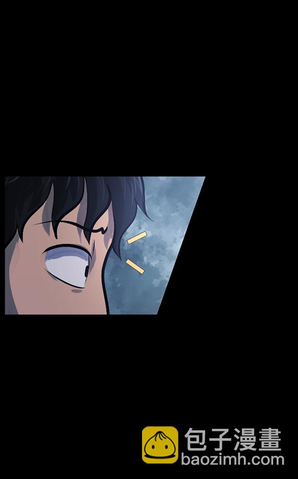[第144话] 真实33%（下）184
